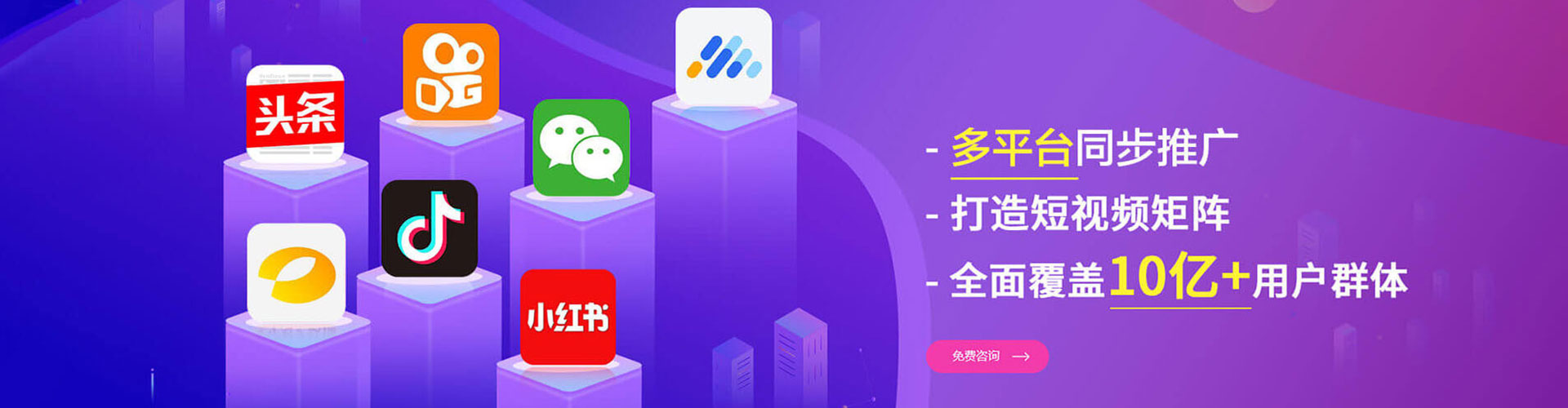 长丰百度开户高返点