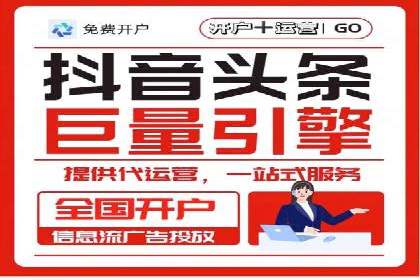 案例分析：百度推广费用如何精准投放