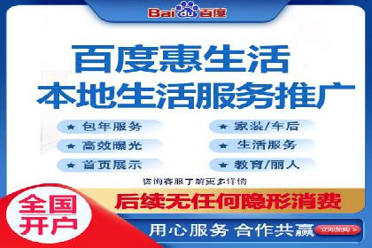 信息流代运营案例：短视频平台内容运营